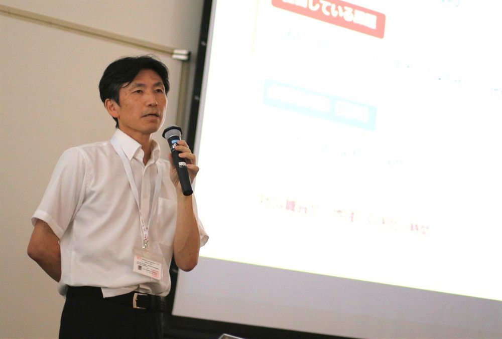 講演3で発表する美濃加茂市社会福祉協議会 長谷川様